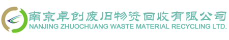 {dede:global.cfg_webname/}