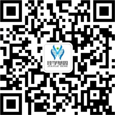 哪個(gè)公司基因檢測(cè)最好？
