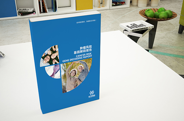 【佳學(xué)基因檢測】如何區(qū)分感覺神經(jīng)性聽力障礙基因解碼、<a href=http://www.lag888.cn/tk/jiema/cexujishu/2021/31933.html>基因檢測</a>？