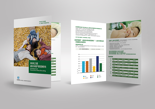 【佳學(xué)基因檢測】IgA腎病向惡性腎病進展的易感型基因解碼、<a  data-cke-saved-href=http://www.lag888.cn/tk/jiema/cexujishu/2021/31933.html href=http://www.lag888.cn/tk/jiema/cexujishu/2021/31933.html>基因檢測</a>有什么用？