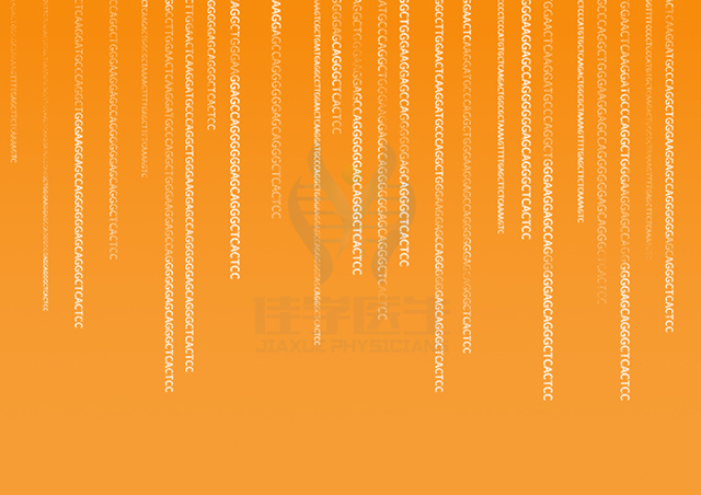 【佳學基因檢測】什么人要做Stickler綜合征基因解碼、<a href=http://www.lag888.cn/tk/jiema/cexujishu/2021/31933.html>基因檢測</a>？