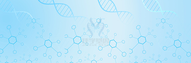 【佳學基因檢測】做卵巢異常基因解碼、<a href=http://www.lag888.cn/tk/jiema/cexujishu/2021/31933.html>基因檢測</a>的費用是多少？