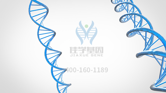 【佳學基因檢測】做DMD相關性擴張型心肌病基因解碼、<a href=http://www.lag888.cn/tk/jiema/cexujishu/2021/31933.html>基因檢測</a>采用什么樣品？