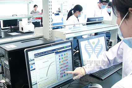 【佳學(xué)基因-<a href=http://www.lag888.cn/tk/jiema/cexujishu/2021/31933.html>基因檢測</a>】男性<font color='red'>脫發(fā)</font>是什么原因造成的？