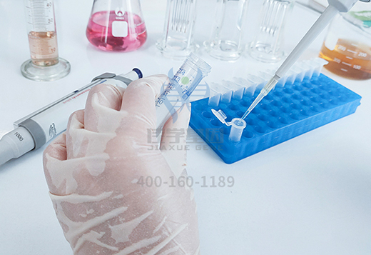 【佳學(xué)基因案例】<font color='red'><font color='red'>特發(fā)</font>性<font color='red'>震顫</font></font><a href=http://www.lag888.cn/tk/jiema/cexujishu/2021/31933.html>基因檢測</a>、基因解碼