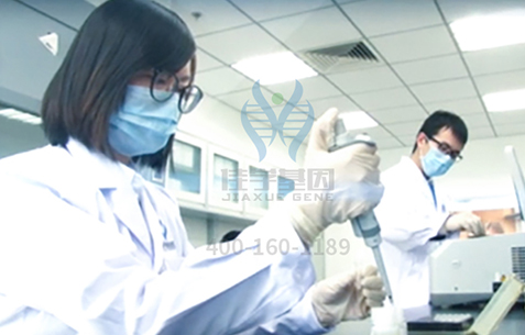 【佳學(xué)基因解碼-<a href=http://www.lag888.cn/tk/jiema/cexujishu/2021/31933.html>基因檢測</a>】富察皇后的“體寒入骨”是怎么回事？