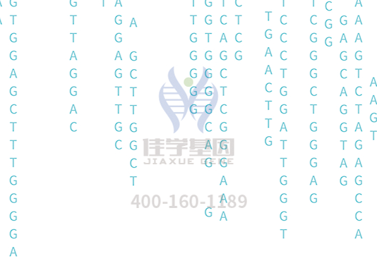 【佳學(xué)基因檢測】每月都有一兩天不想活了，<font color='red'>痛經(jīng)</font><a href=http://www.lag888.cn/tk/jiema/cexujishu/2021/31933.html>基因檢測</a>幫助你！