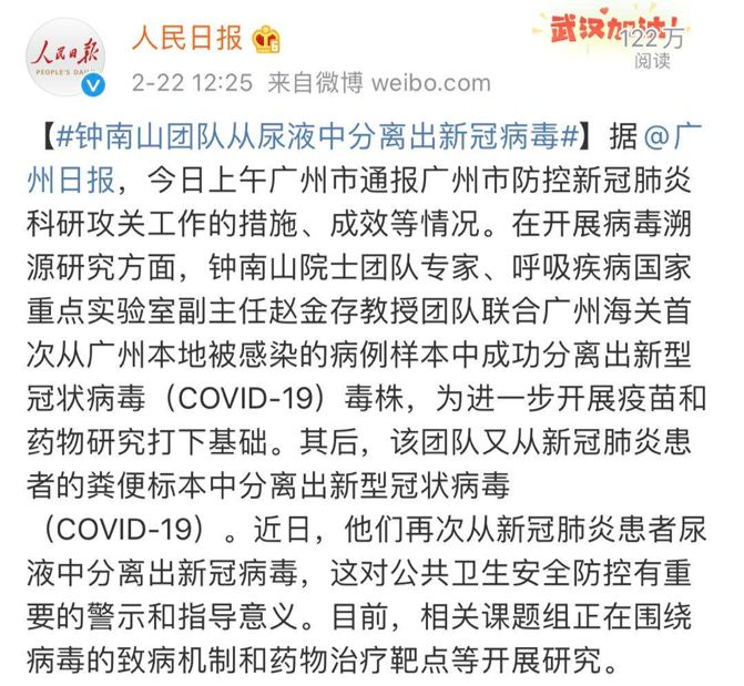 <a href=http://www.lag888.cn/tk/jiema/cexujishu/2021/31933.html>基因檢測(cè)</a>選哪兒？