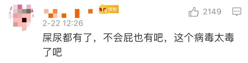 <a href=http://www.lag888.cn/tk/jiema/cexujishu/2021/31933.html>基因檢測(cè)</a>哪里好？