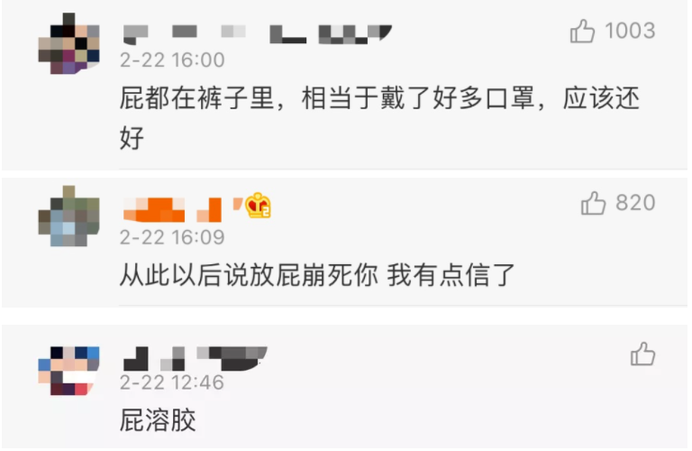 <a href=http://www.lag888.cn/tk/jiema/cexujishu/2021/31933.html>基因檢測(cè)</a>賊準(zhǔn)的機(jī)構(gòu)
